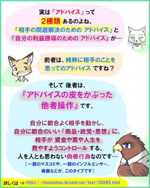 AhoCXɂ͂Qނ