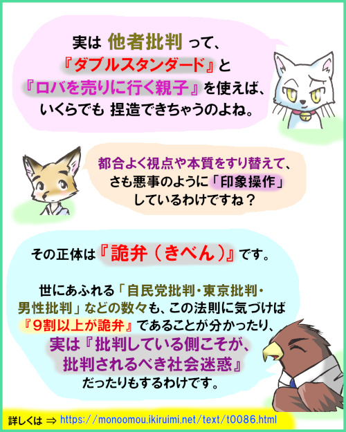 {ᔻ́u_uX^_[hvƁuo𔄂ɍseqv