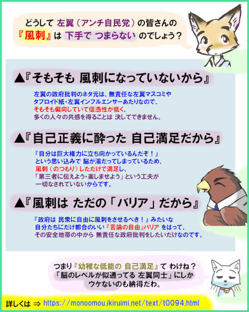 �����̕��h�� �Ȃ� �܂�Ȃ��̂�