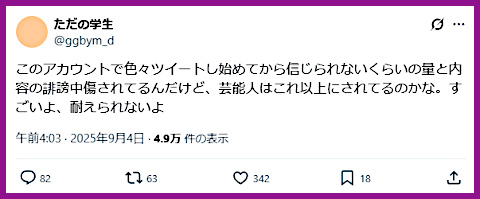 排@cCtF~p