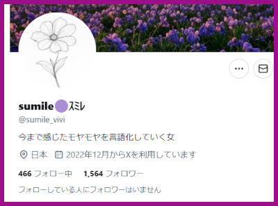 ꉻĂi΁j